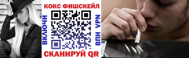 КОКАИН 99% Коммунар