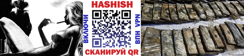 MEGA   Коммунар  ГАШ AMNESIA HAZE  где купить наркоту 