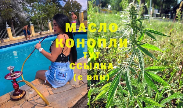 кристаллы Баксан